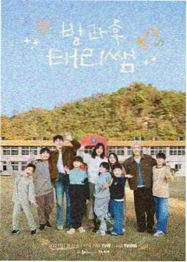 向日葵影院音乐竞技综艺声浪计划剧照